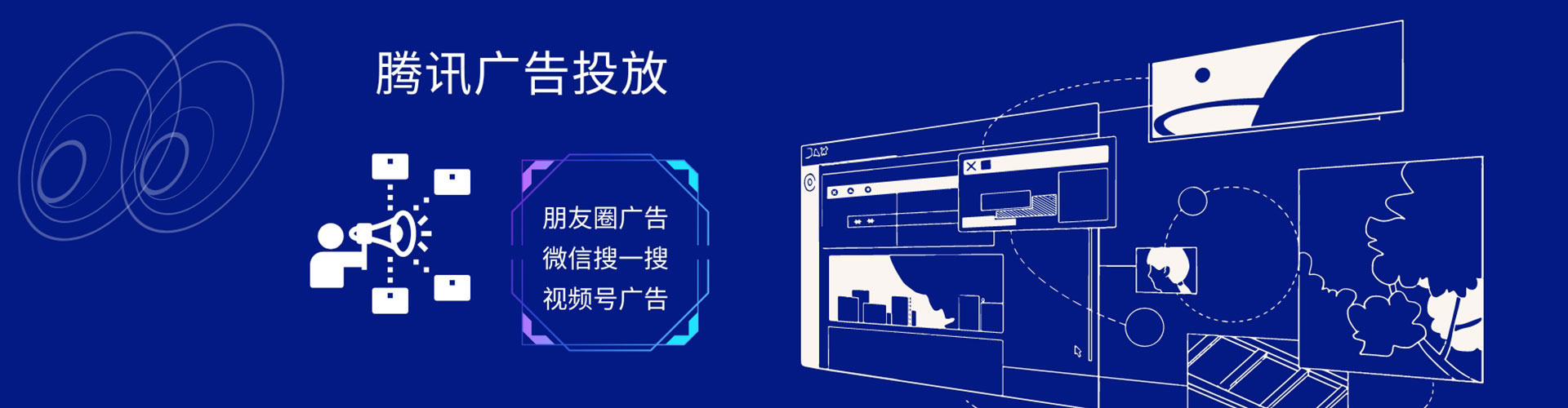 高唐渠道开户返点